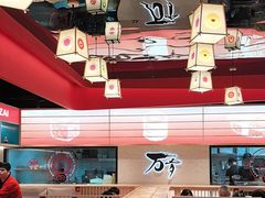 -万岁寿司(万国店)