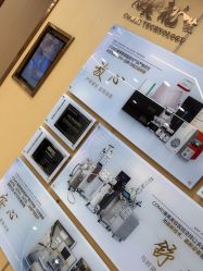 -南京康美美容医院·旗舰店