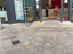 -中国工商银行(上海市马戏城支行)