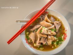 -梓记牛什(總店)