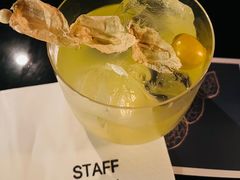 -STAFF ONLY Bar(南台巷店)