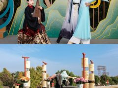 -中国翰园碑林