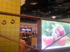 -菲滋意式餐厅(西溪印象城店)