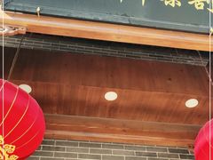 门面-郝刚刚羊杂割(柳巷店)