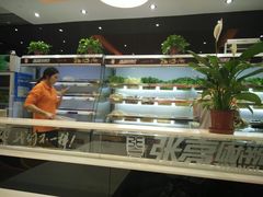 -张亮麻辣烫(无锡茂业天地店)
