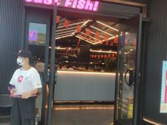 门面-匠子烤鱼(东方万达店)