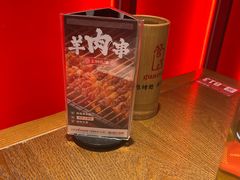 -管氏翅吧(马家堡店)