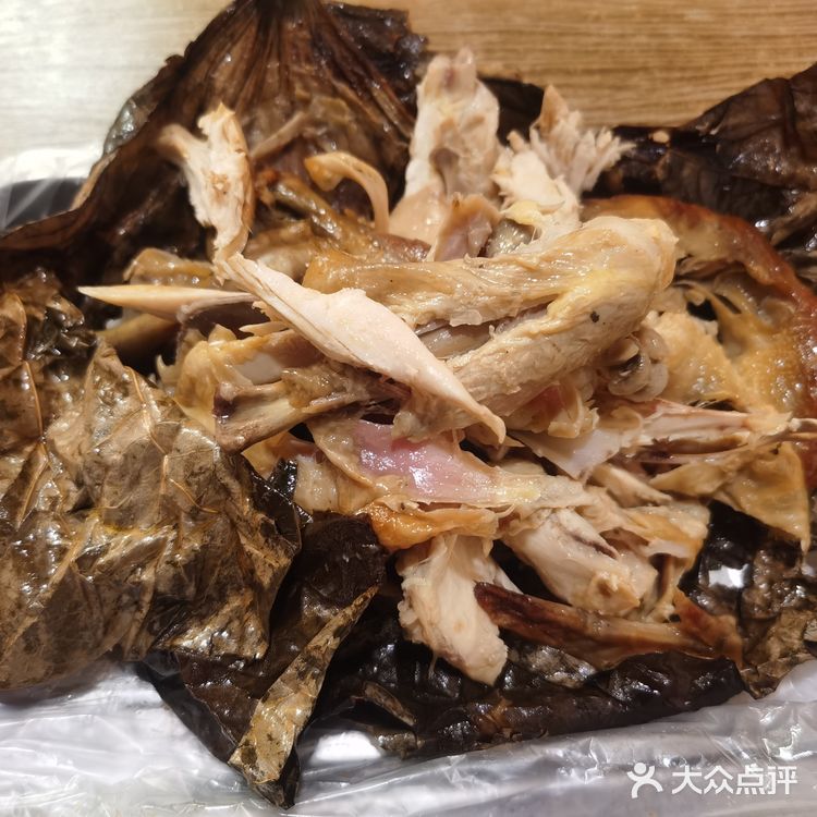 「芙蓉街」夸一夸芙蓉街的叫花鸡是真的好吃啊！