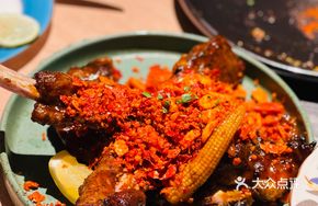 Sichuan Pepper Grilled Pork Ribs