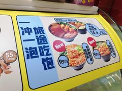 -周黑鸭(北京东城区国瑞店)