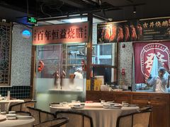 -顺鹅季·非遗烧鹅(六道口店)