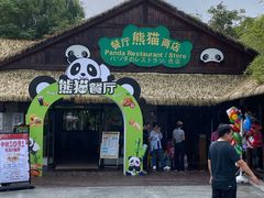 -苏州太湖国家湿地公园