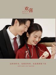 点击看大图 -今生有约婚纱摄影店(景德路店)