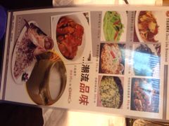 -潮喜竹溪荔湖酒家(荔枝湾店)