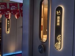 -江南时代广场