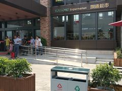 -中国石化江苏高速石油郭村服务区加油站