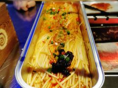烤金针菇-很久以前羊肉串(大华三路店)