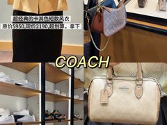 -京津佛罗伦萨小镇