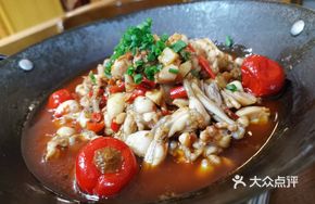 No.7 Craving Frog