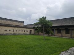 -常家庄园