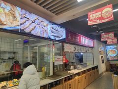 -兰州陈记牛肉面 ·烧烤· 铜锅涮肉(万达店)