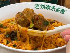 -老刘家永盛斋·传统泡馍(东关南街店)