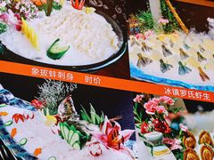 -丰尔粥食·顺德鱼生·干蒸排骨顺德菜(大良分店)