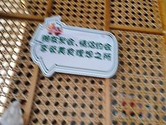 -洛阳宴·洛阳菜(南昌路店)