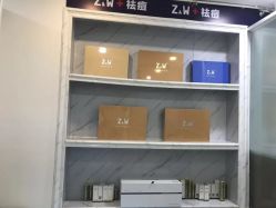 点击看大图 -玫莉蔻皮肤管理中心