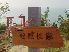 -灵山岛风景区