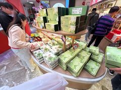 -稻香村(观前街店)