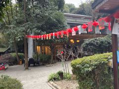 -竹海听涛生态山庄