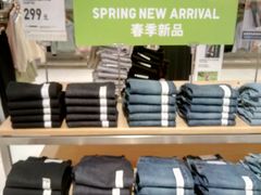 -优衣库(上海正大广场店)