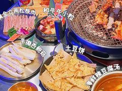 -入火韩国烤肉(凯旋广场店)