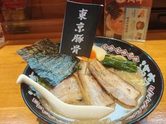 -Ramen满吉·豚骨拉面(丽园路店)