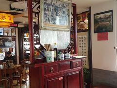 -同得兴 Since·1995 传统苏式面馆(十全街店)