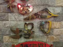 -福合埕牛肉丸(水仙园店)