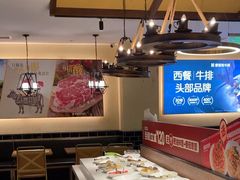 -豪客来牛排(天阳D32店)