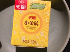 -山葵家居酒屋(天目里店)