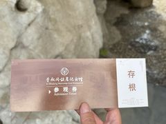 -李叔同故居纪念馆