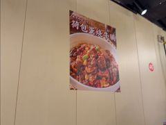 -羊子两室一厅