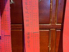 -南京时尚莱迪购物广场(正洪街店)
