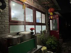-刘妈菜馆(磁器口店)