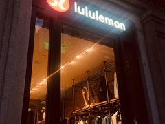 -lululemon(新天地店)