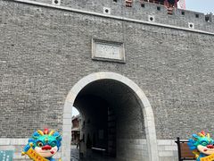 -青州古城