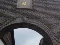 -三坊七巷历史文化街区