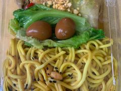 椒麻鸡拌面送饮料-长申超市(美食城店)
