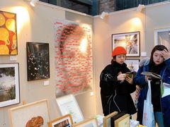 -403国际艺术中心