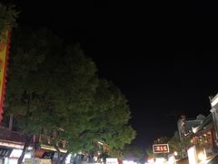 -鼓楼夜市