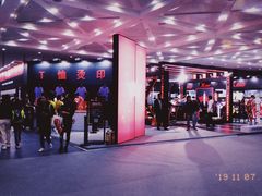 -特步跑步俱乐部